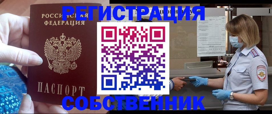форма 3 в Тольятти